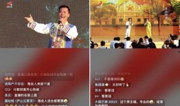 江西卫视在线直播观看,精彩节目一览无余