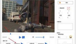 工厂视频爆料怎么做,揭秘生产线背后的真实景象