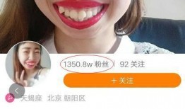 各大快手网红吃瓜,揭秘幕后故事与热门话题