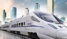 长春爆料轻轨事件最新消息,事故原因调查及后续处理情况揭晓