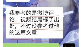 网红吃瓜提取码,一场网络狂欢的幕后故事