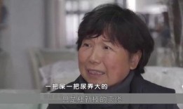 舅舅爆料最新,家族秘闻背后的惊人真相